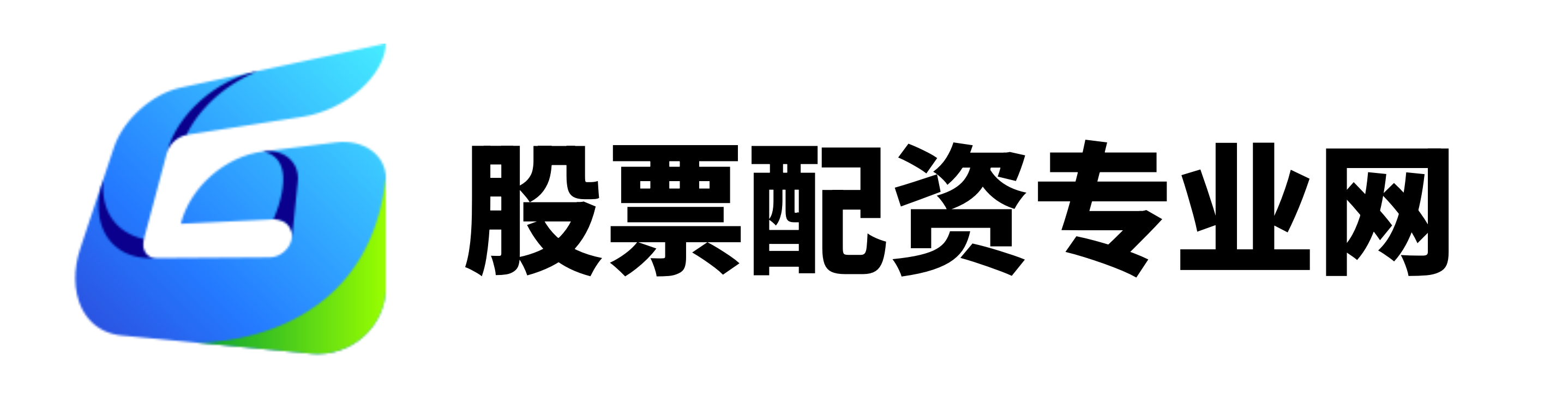 瑞银网配资