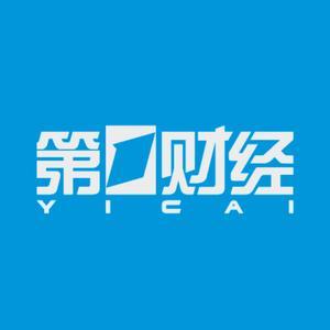 尚融 余承东：按华为质量标准，有车厂一台车都不能发货！“我余承东都不能让他发货”