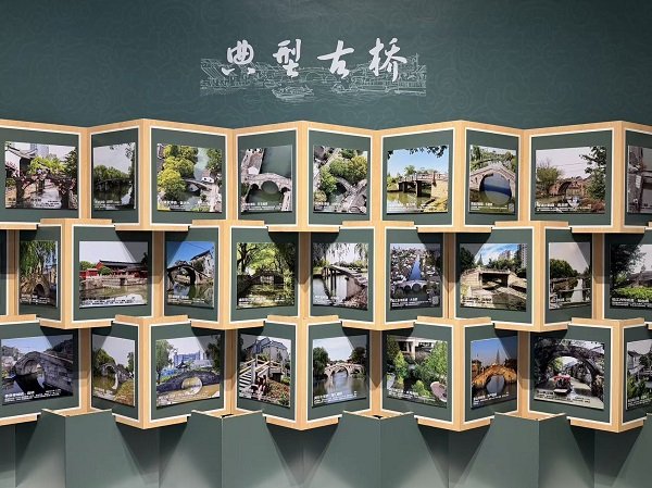 点金股 上海552座古桥“家底”首次公开！这些“桥王”藏着水乡文化新密码